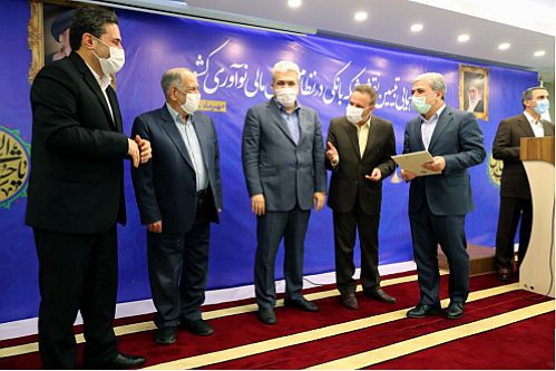 تقدیر از خدمات بانک ملی ایران در جهت توسعه شرکت های دانش بنیان