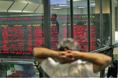  یک چهارم جمعیت ایران دارای کد بورسی شدند