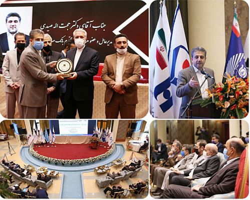 «نشان عالی مدیر سال» به بانک صادرات ایران رسید