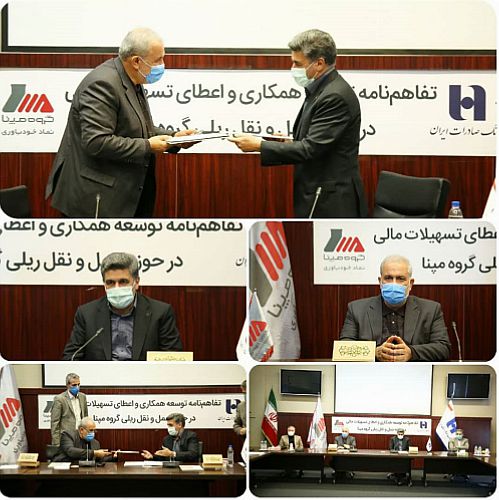 بانک صادرات ایران به توسعه راه‌آهن شتاب داد