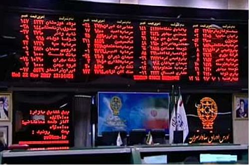 ادامه روند نزولی بورس