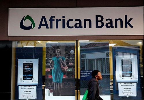  برنامه بانک آفریقای جنوبی برای تعدیل یک سوم نیروی خود 