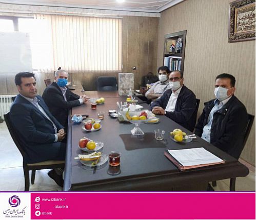 بازدید مدیر استانی بانک ایران زمین از  اتحادیه صنف آهن و فولاد استان همدان