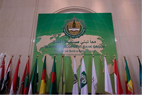 پیشنهاد تجهیز منابع مالی خارجی برای افزایش وام بانک توسعه اسلامی