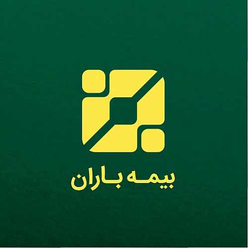 اسامی کارگزاران برتر در جشنواره سرآغاز بیمه باران