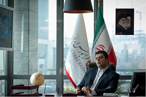  اولین نماد اوراق گام در بازار سرمایه به بانک سپه تعلق گرفت 