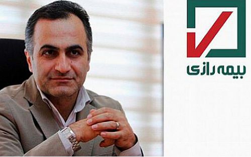 تشریح استراتژی های بیمه رازی در گفت و گو با بختیاری 