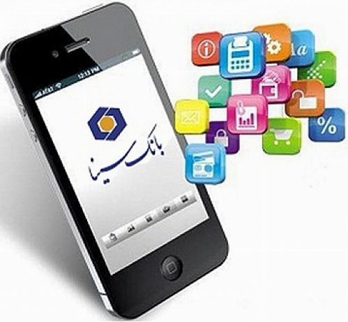  افزایش سقف انتقال وجه کارت به کارت در بانک سینا 