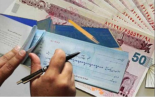 کنترل پولشویی و فساد اقتصادی با اجرای قانون جدید چک