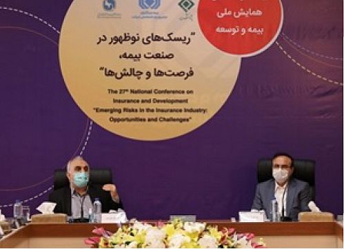 پرتفوی صنعت بیمه درهفت ماهه نخست امسال حدود دو برابر افزایش یافته است