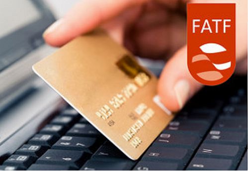 پیوستن به FATF قطعه‌ای از پازل توسعه روابط تجاری