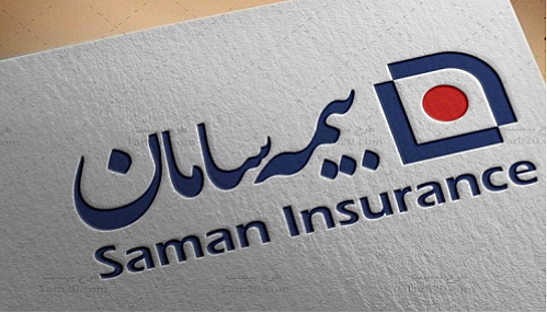 دعوت به عضویت در هیئت مدیره بیمه سامان