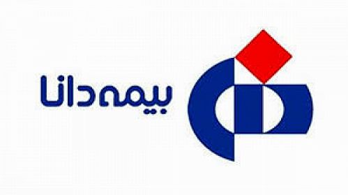 تقدیر بیمه مرکزی از بیمه دانا