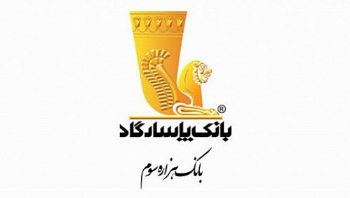  آشنایی با جزئیات قانون جدید چک
