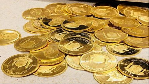 کاهش ۶۲۳ هزار تومانی قیمت سکه
