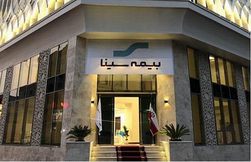 مهر تایید حسابرس بر گزارش افزایش سرمایه وسین 