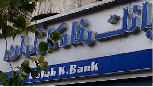  برندگان خوش شانس طرح