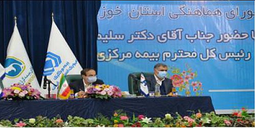 شرکت های بیمه از فرصت طلایی راه اندازی صندوق بیمه همگانی حوادث طبیعی استفاده کنند 
