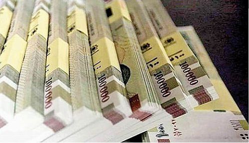 واریز عیدی بازنشستگان تامین اجتماعی از امروز