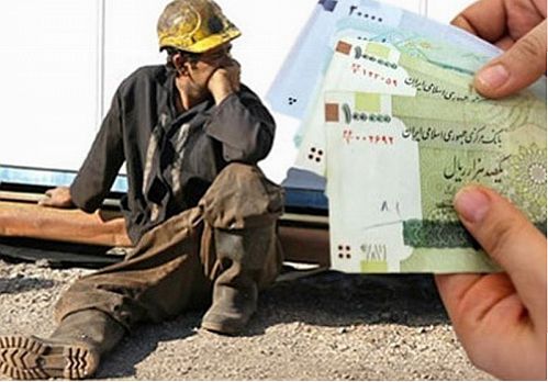  مخالفت نماینده کارگران با پیشنهاد مجلس برای افزایش ۴۰ درصدی مزد ۱۴۰۰ 