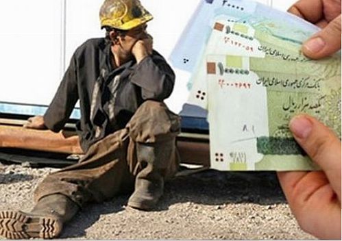 دولت با ابلاغ بخشنامه جدید دست کارفرمایان را برای ظلم به کارگر باز کرد 