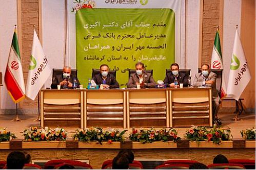  ارائه طرح‌های بانک مهر ایران در مجمع بانک‌های کشورهای اسلامی