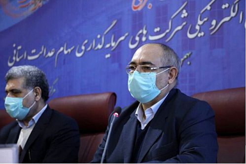 بررسی صورت‌های مالی سرخابی‌ها توسط سازمان حسابرسی