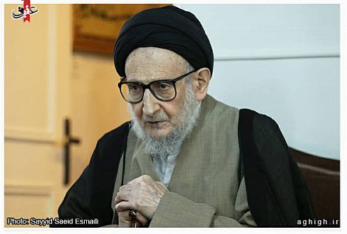 پیام مدیرعامل بانک توسعه تعاون در پی درگذشت عالم ربانی حضرت آیت الله سید محمد ضیا آبادی 