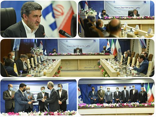  الگوی جدید بانک صادرات ایران در ١٤٠١