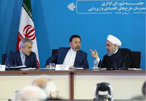   ۱۰۰۰ میلیارد تومان به صندوق بازنشستگی هما کمک کنید 