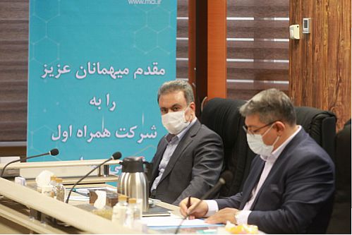  ارائه خدمات جدید در دستور کار مشترک بانک ملت و شرکت همراه اول
