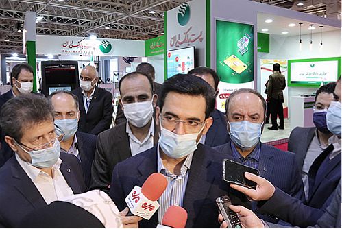  بازدید مدیرعامل و اعضای هیات مدیره پست بانک ایران از بیست و یکمین نمایشگاه بین المللی تلکام