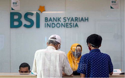  ادغام سه بانک اسلامی دولتی در اندونزی