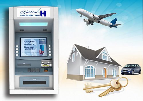 خودپردازهای بانک صادرات ایران «هفت‌گنج» جایزه می‌دهند