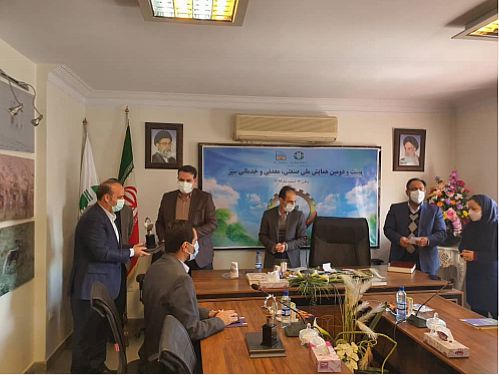 معرفی بیمارستان بانک ملی ایران به عنوان واحد سبز خدماتی 