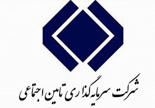  شستا شریک تجاری انتخاب می‌کند 