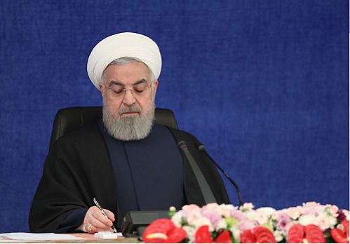  درخواست روحانی از شورای نگهبان در خصوص بررسی لایحه بودجه 1400
