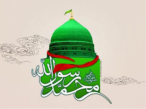  پیام تبریک مدیرعامل بانک سرمایه به مناسبت مبعث رسول اکرم