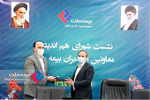 معاون فنی بیمه‌های اشخاص بیمه ملت منصوب شد 