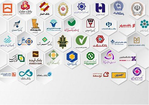  نحوه اعطای جوایز به سپرده‌های قرض‌الحسنه تعیین شد