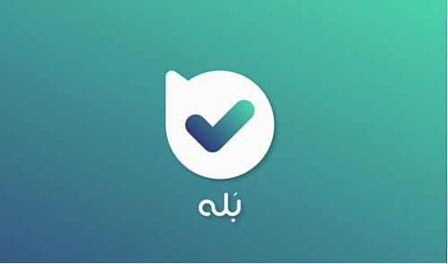 بله، آخرین اپلیکیشنی که نصب می کنید!