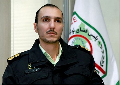 کلاهبرداری در پوشش ابلاغیه قضایی الکترونیک