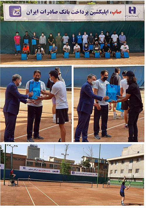 مسابقات انتخابی تیم ملی تنیس با حمایت بانک صادرات ایران برگزار شد