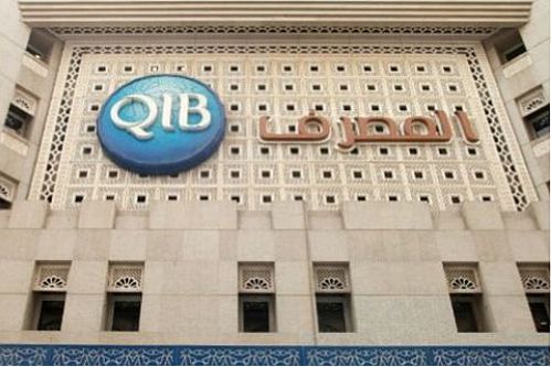  بانک اسلامی قطر برنده ۴ جایزه معتبر بانکی در سال ۲۰۲۱