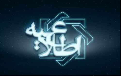  عدم انتقال دارایی‌های بانک مرکزی ایران در لوکزامبورگ به آمریکا 