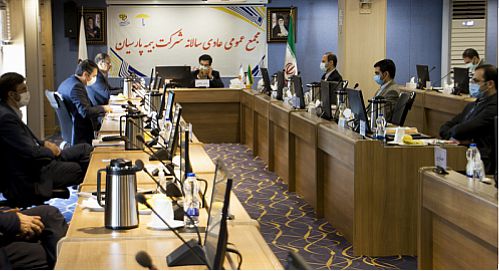 بیمه پارسیان اولین شرکت برگزارکننده مجمع عمومی سالانه در صنعت بیمه