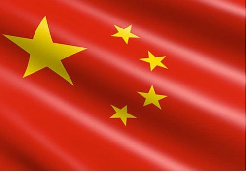  مقابله با استخراج غیرمجاز بیت کوین در چین به دلیل مصرف بالای برق 