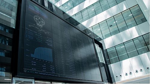 انتقاد از عدم تخصیص منابع صندوق توسعه ملی به صندوق تثبیت بازار سرمایه 