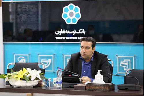  تفکر راهبردی در میان کارکنان بانک توسعه تعاون