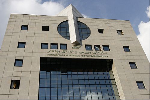  صدور موافقت اصولی و مجوز فعالیت ۵ نهاد مالی